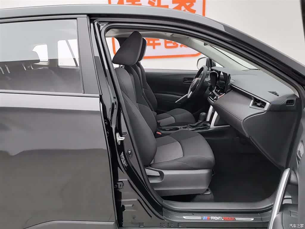Toyota Frontlander, 2024 23