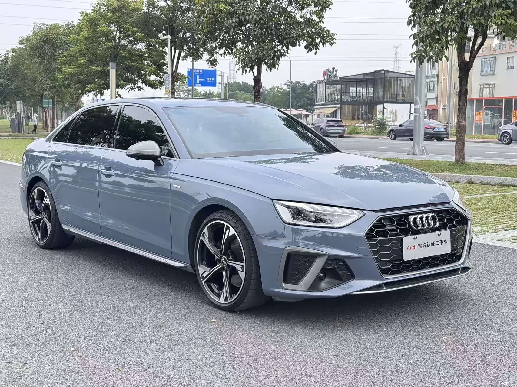 Audi A4L, 2022 9