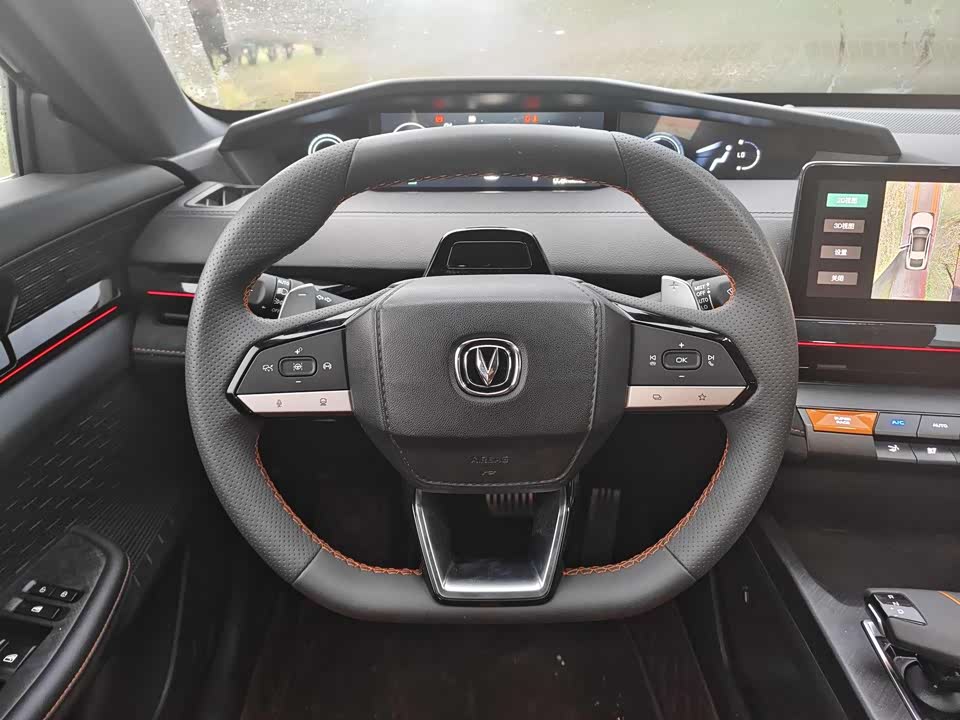 Changan UNI-V