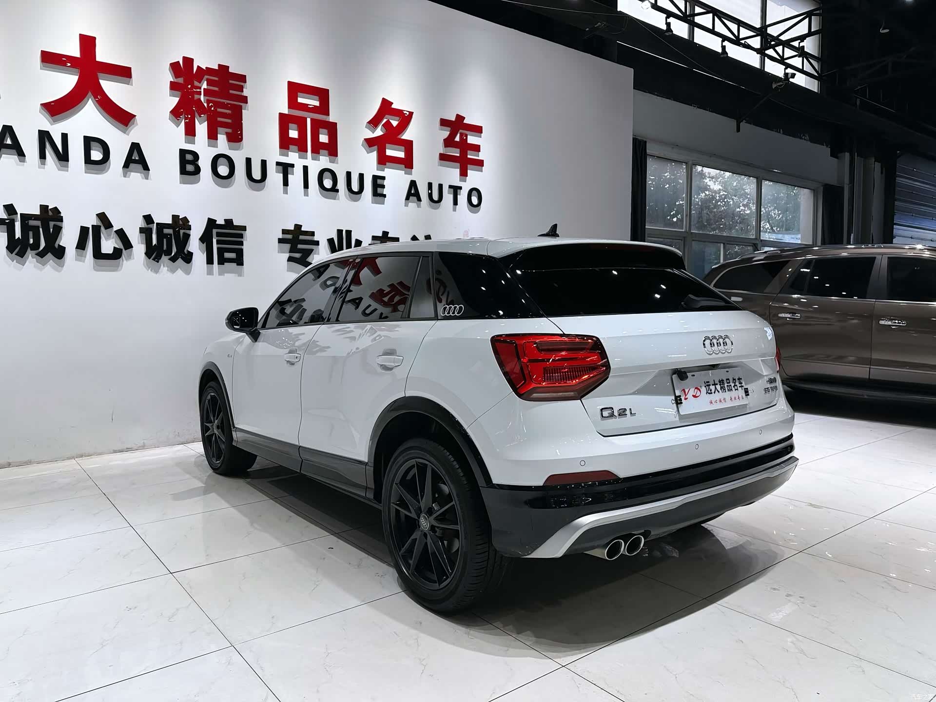 Audi Q2L, 2020 17