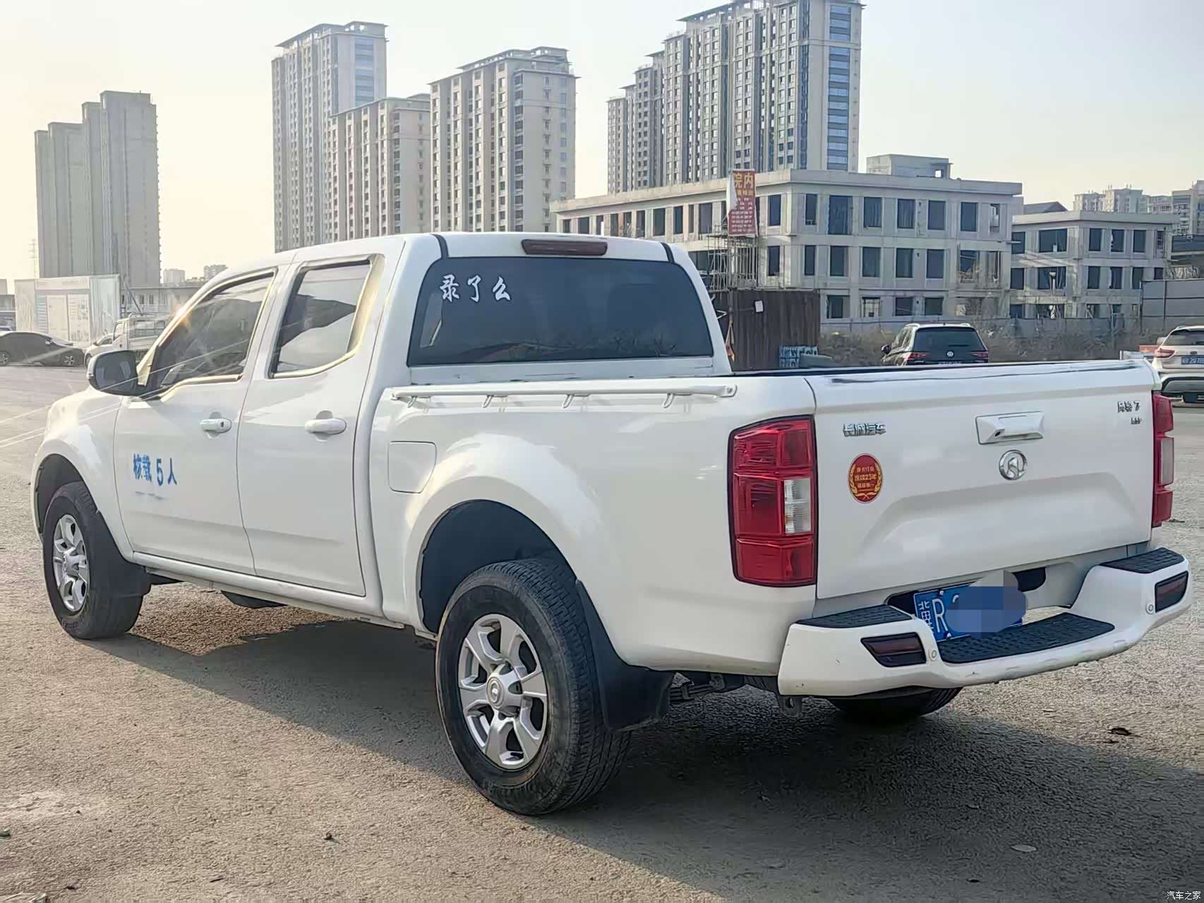 Great Wall GW4C, 2021 все фото