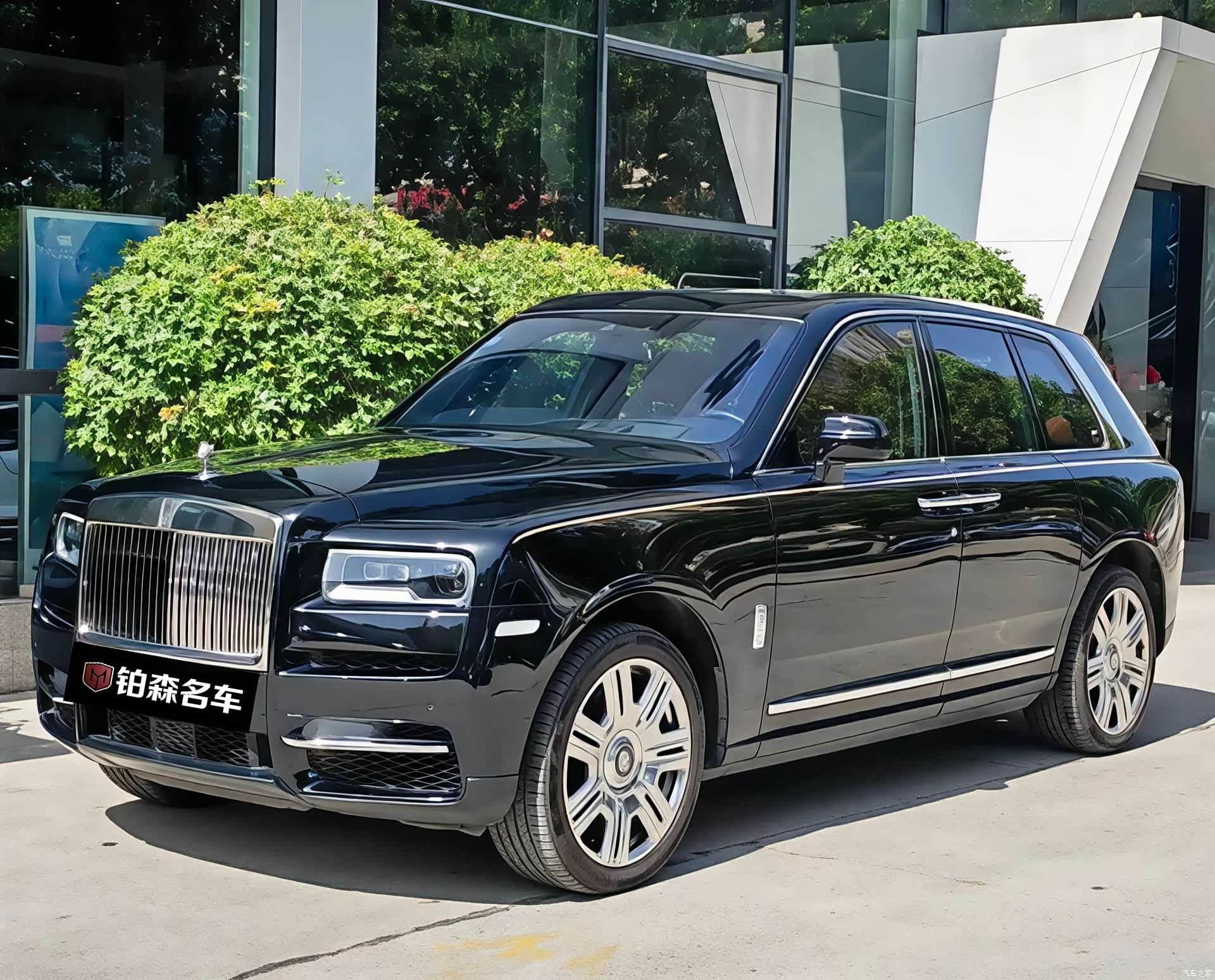 Rolls-Royce Cullinan, 2019 1