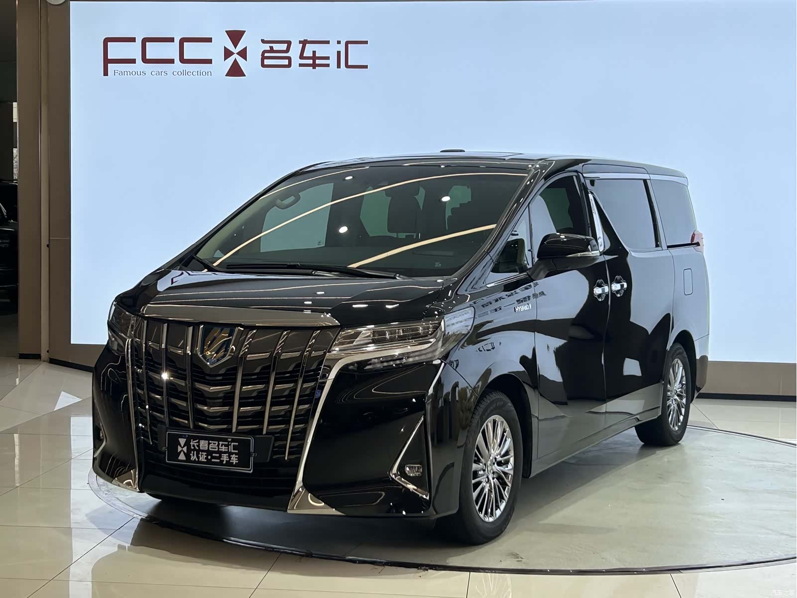 Toyota Alphard, 2021 1