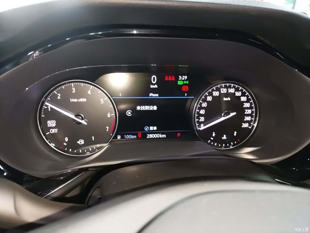 Buick Envision Plus, 2024 12