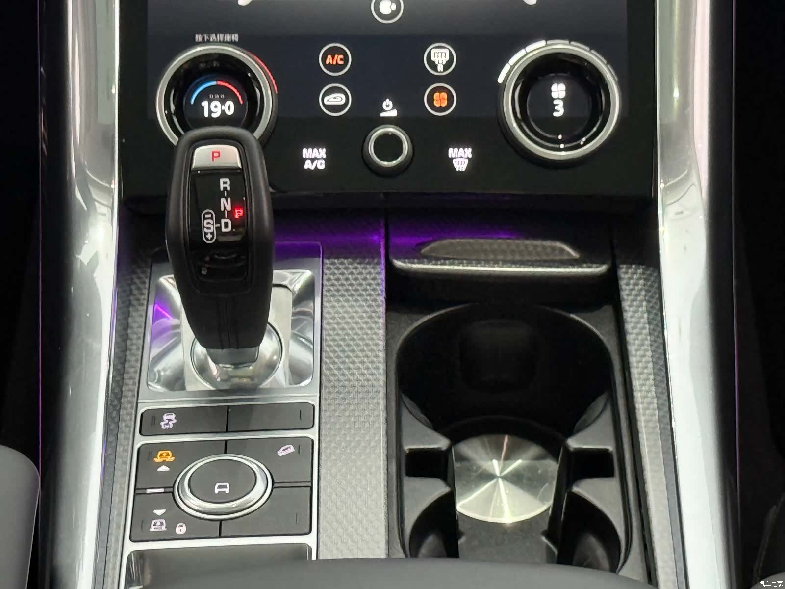 Land Rover Range Rover, 2020 10