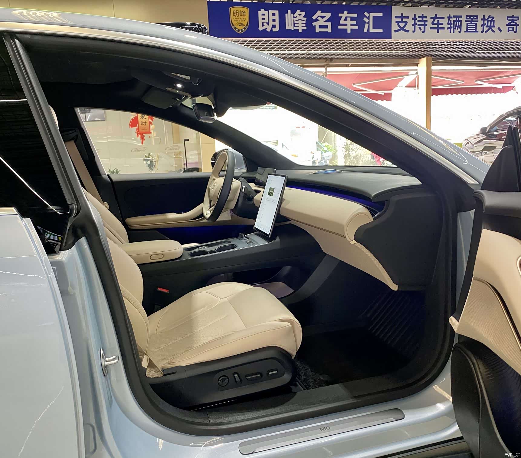 NIO ET5, 2024 12