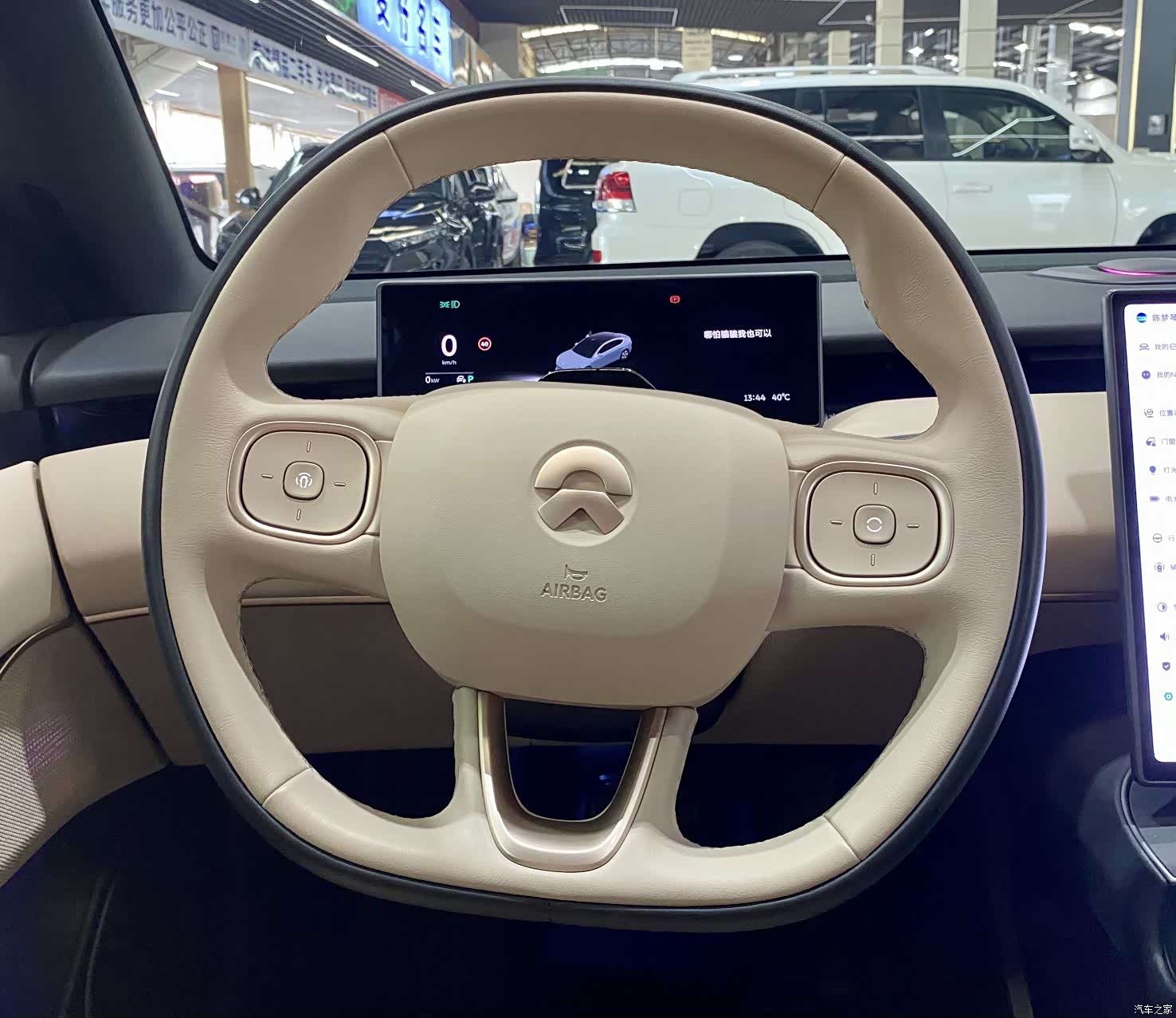 NIO ET5, 2024 18