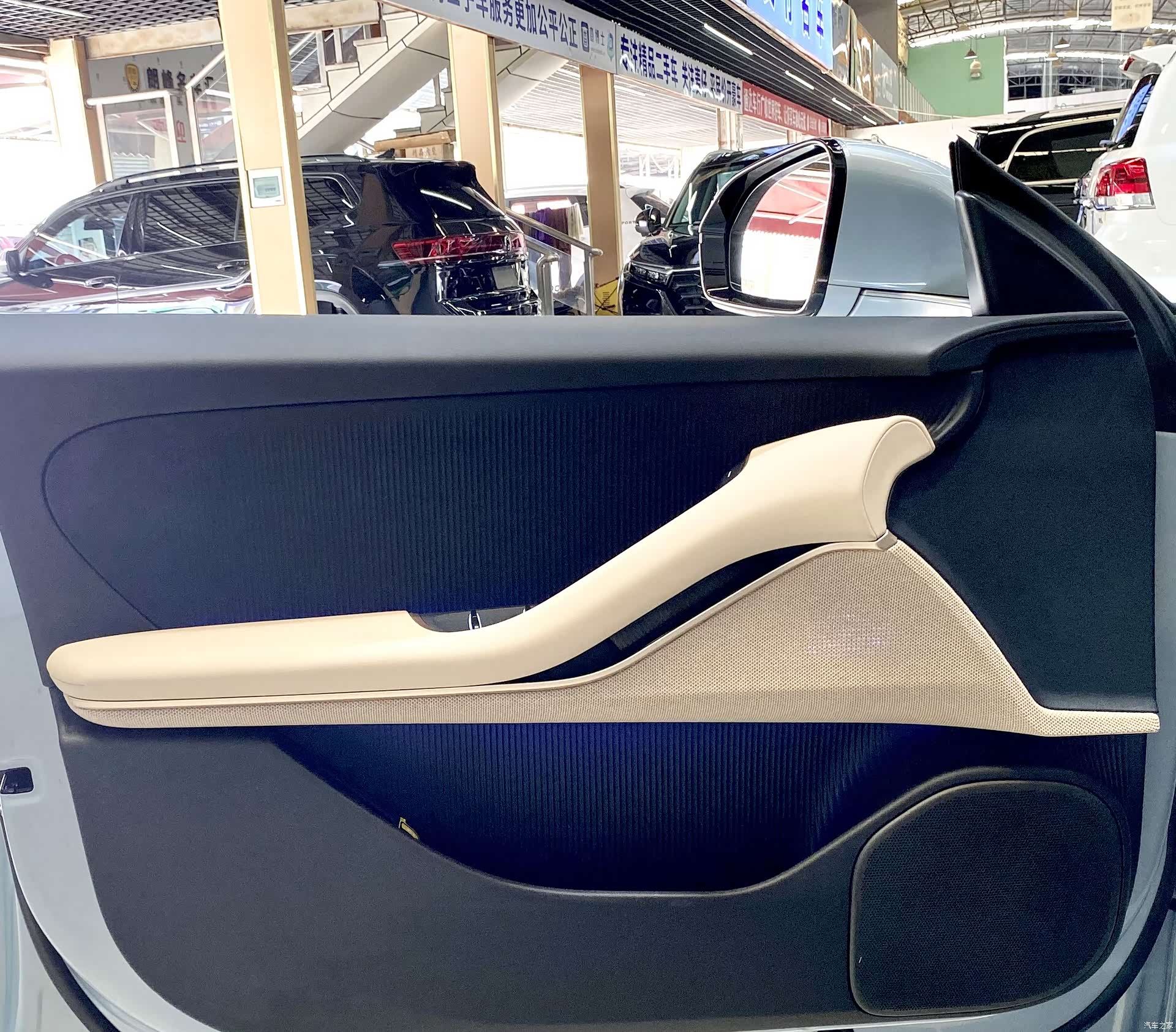 NIO ET5, 2024 14