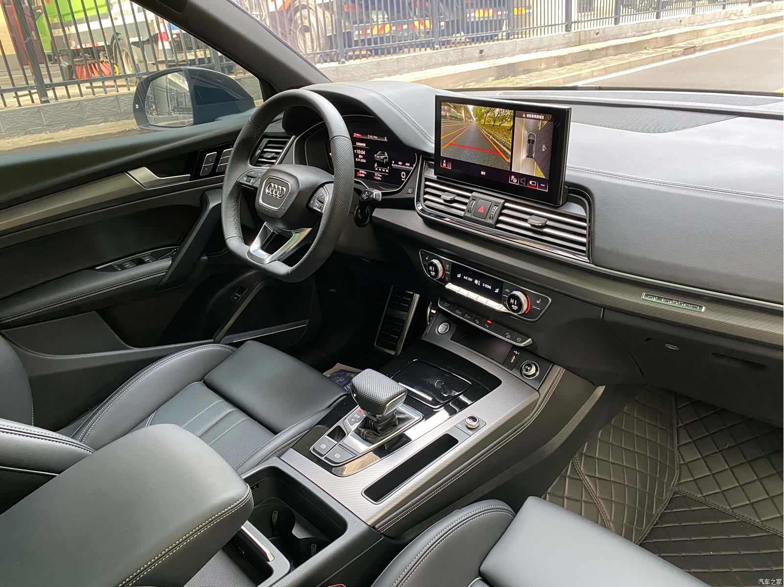 Audi Q5L, 2024 21