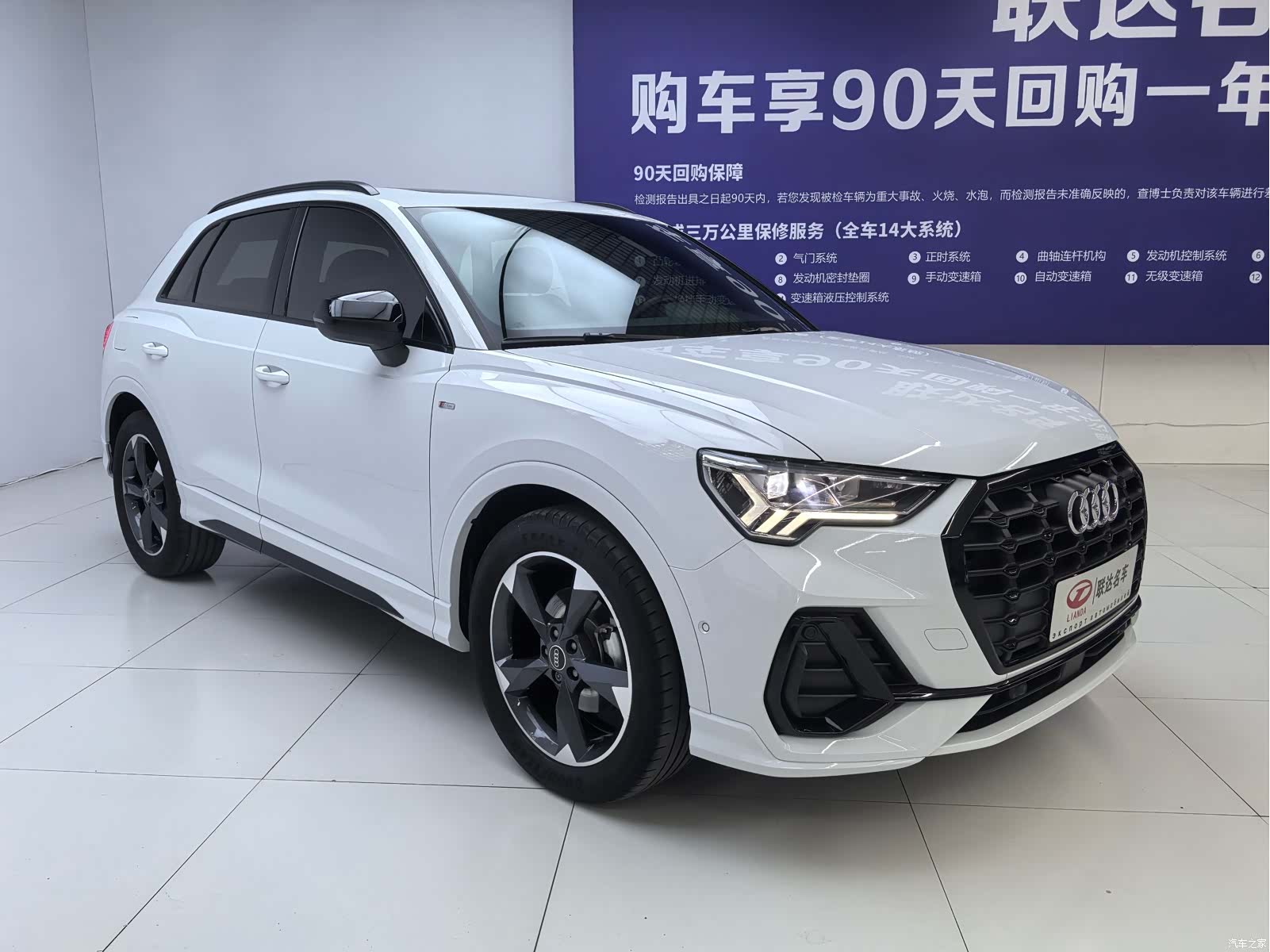 Audi Q3, 2022 3