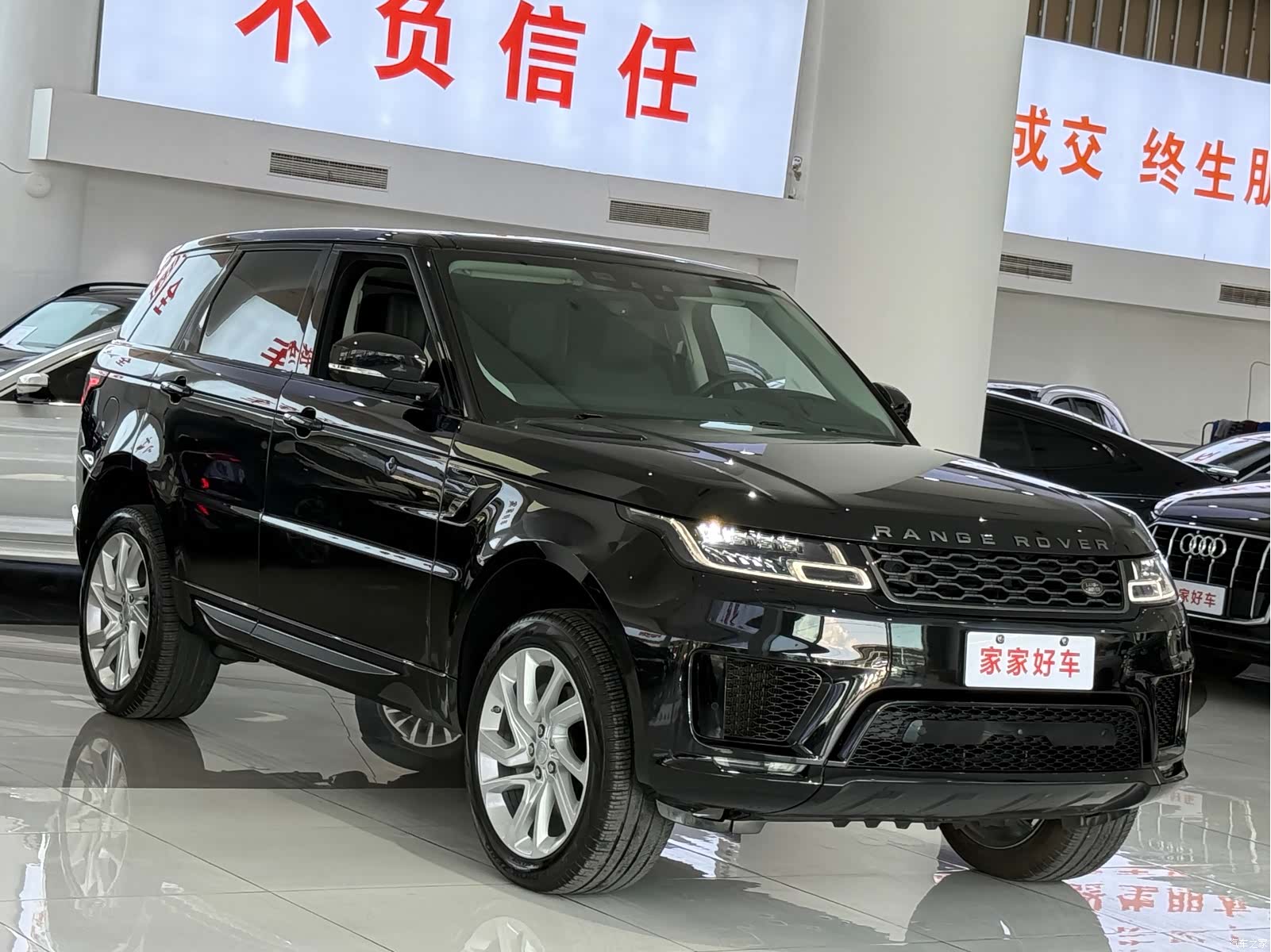 Land Rover Range Rover, 2020 3