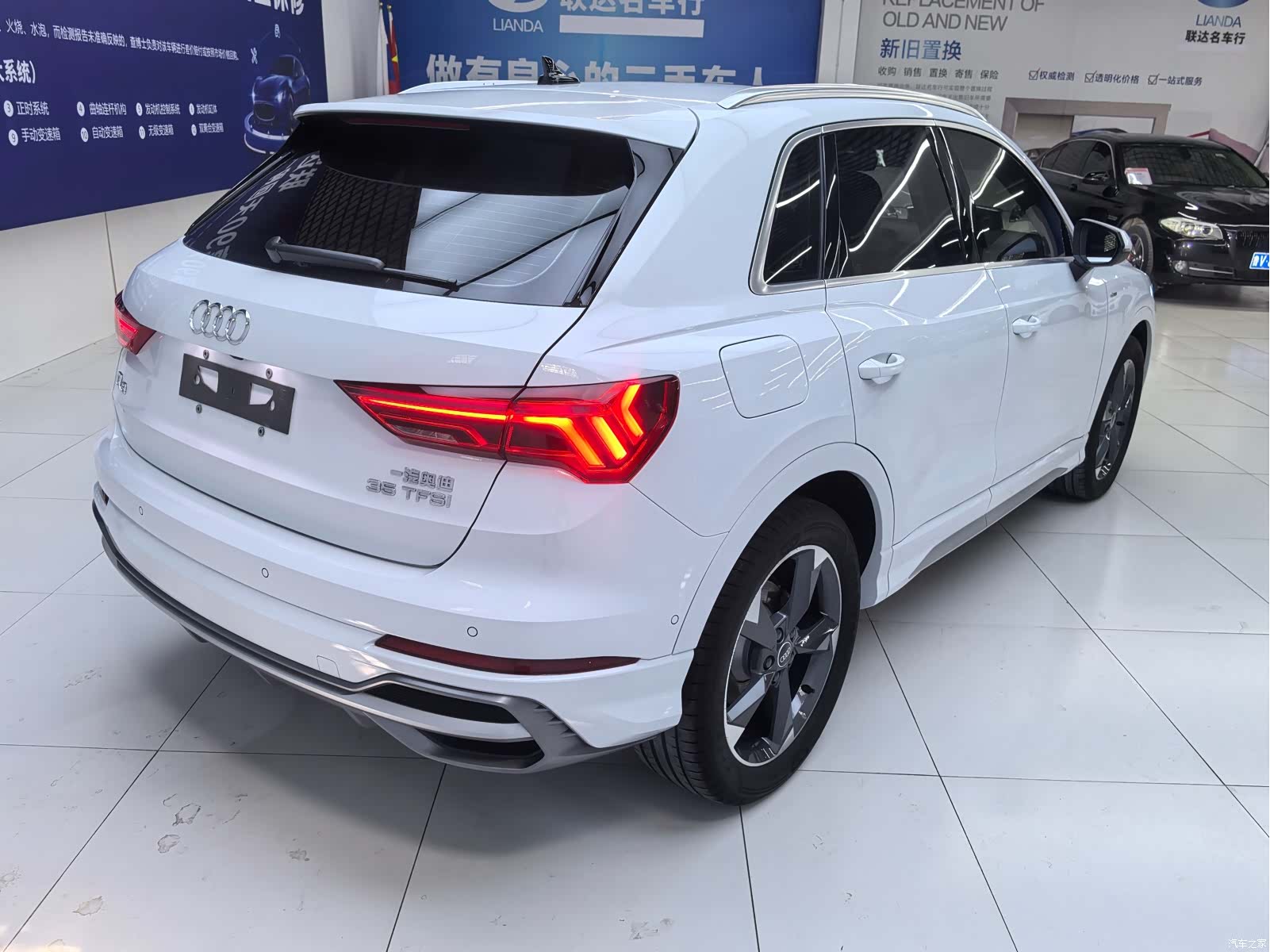 Audi Q3, 2022 18