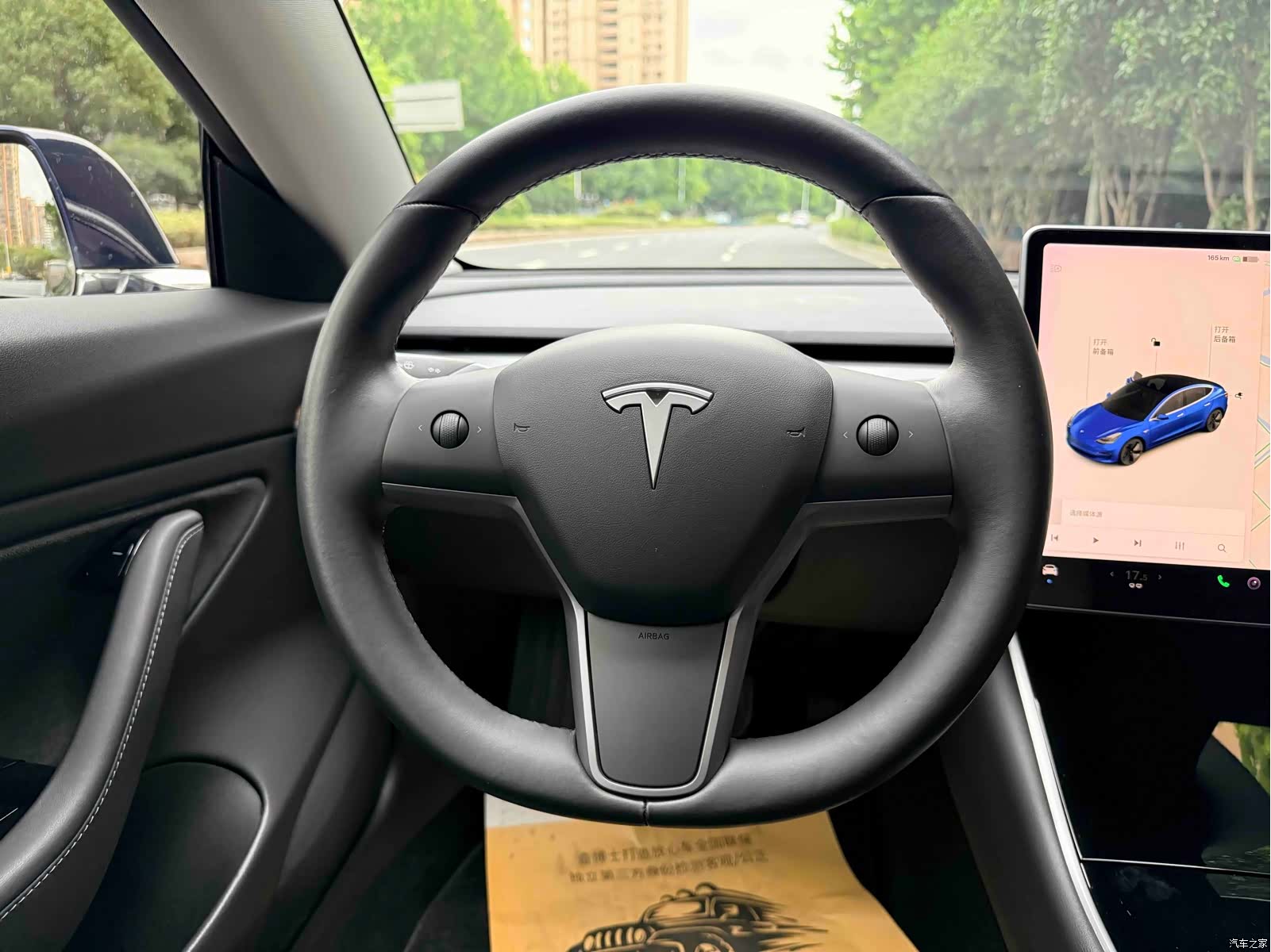 Tesla Model 3, 2019 14