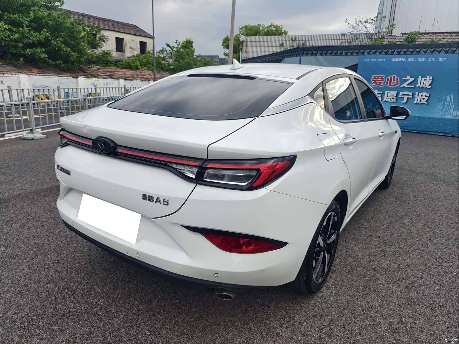 JiangQiJiTuan A5, 2021 12