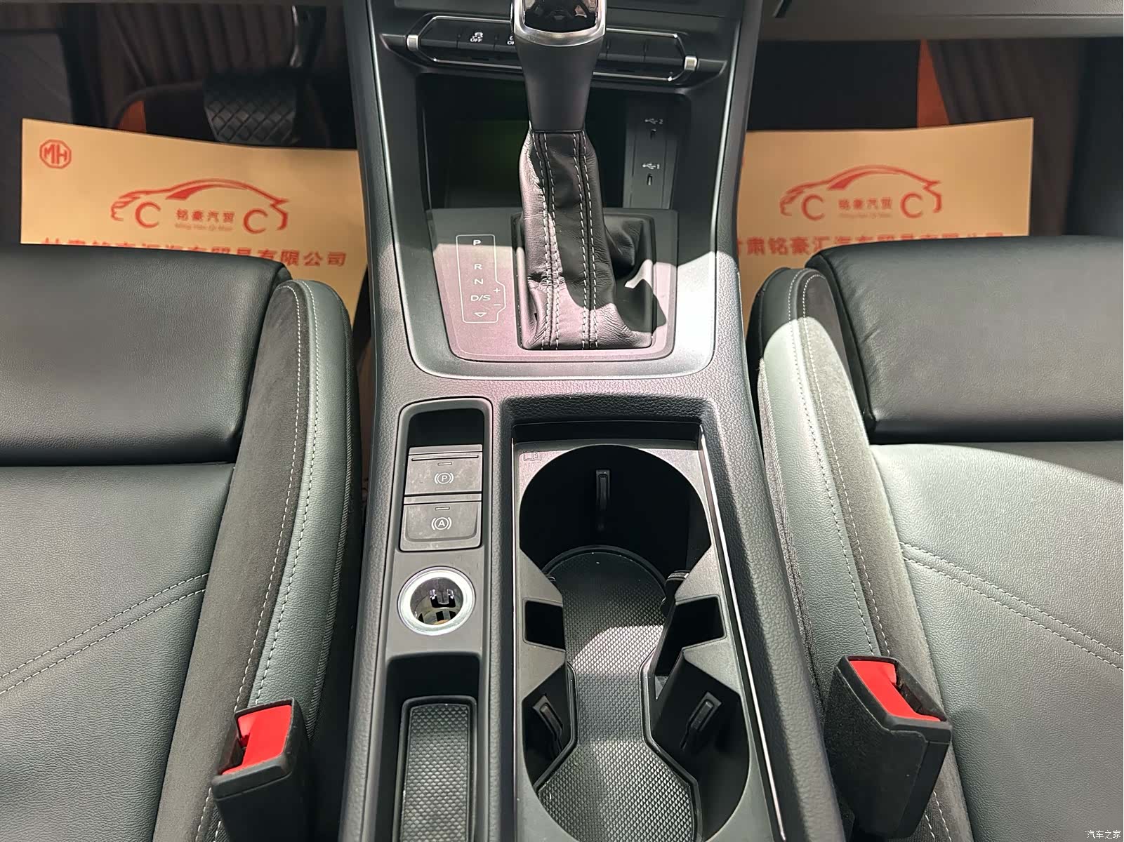 Audi Q3, 2022 12