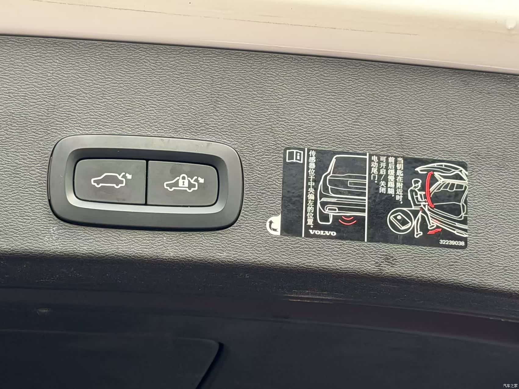 Volvo XC40, 2020 10