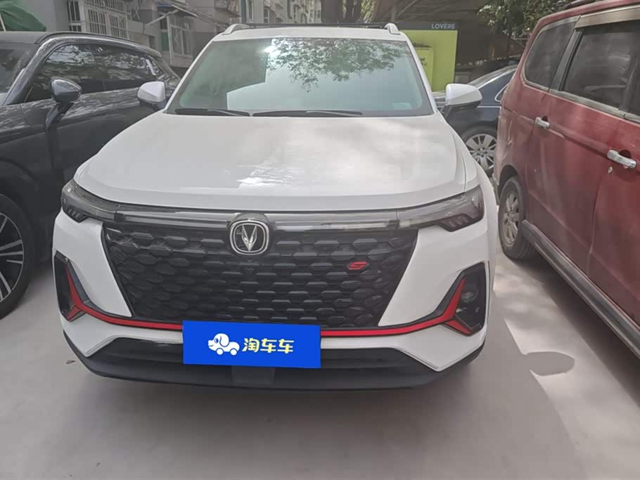 Changan CS35PLUS