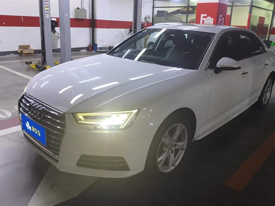 Audi A4L