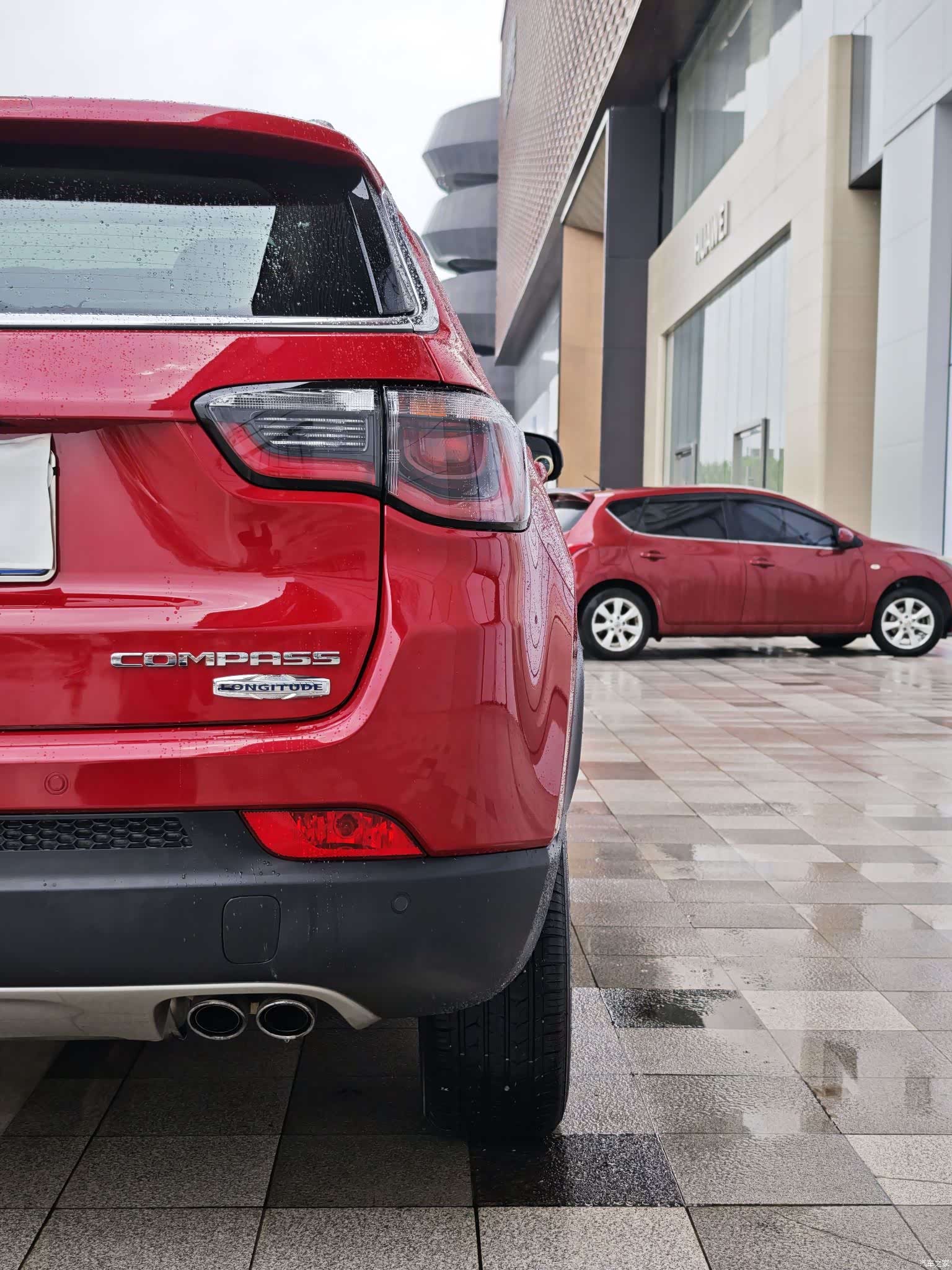 Jeep Compass, 2017 16