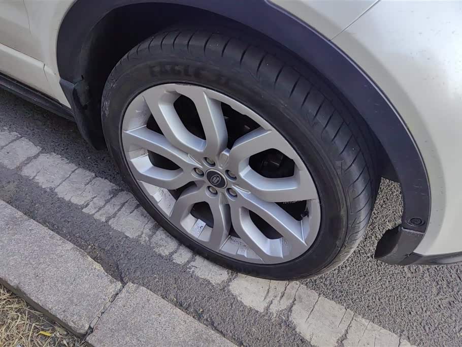 Land Rover Range Rover Aurora