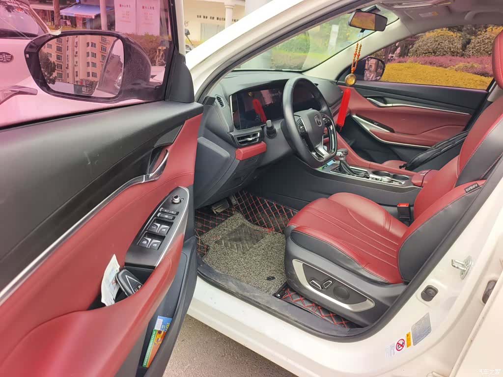 Changan CS75, 2020 14