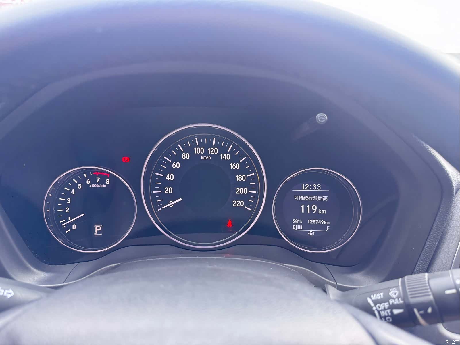 Honda Vezel, 2016 14