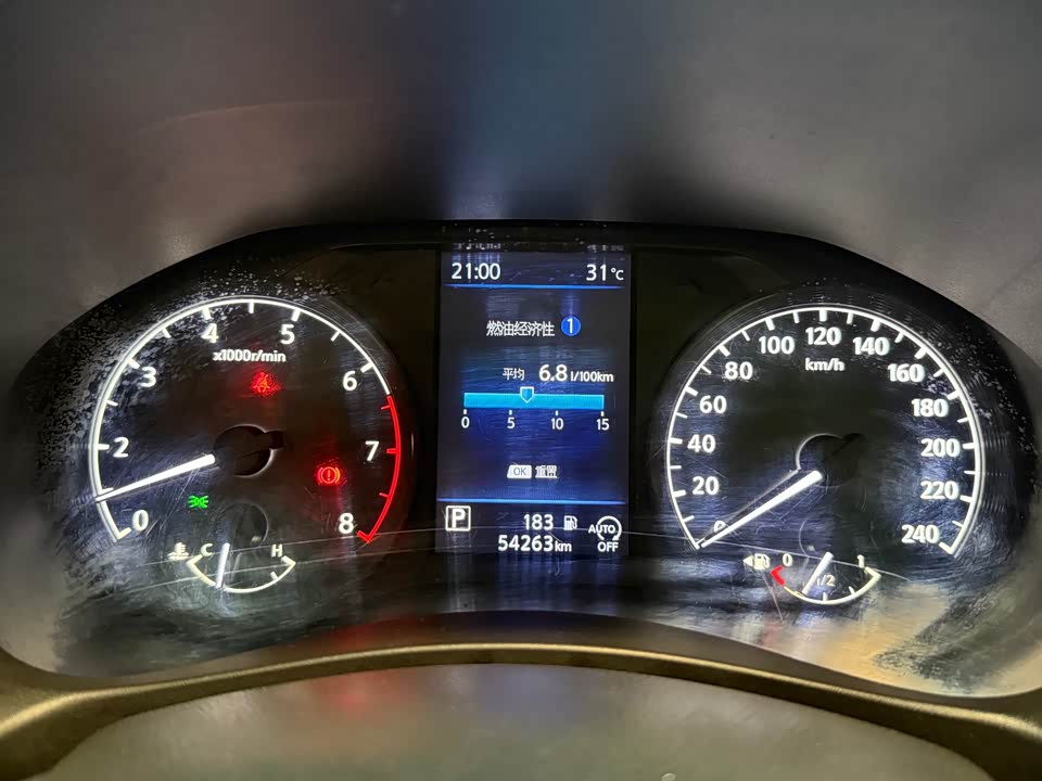 Nissan Teana
