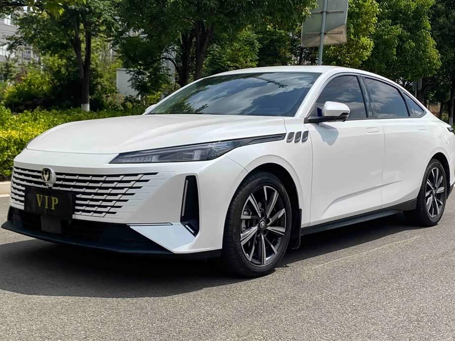 Changan Yida