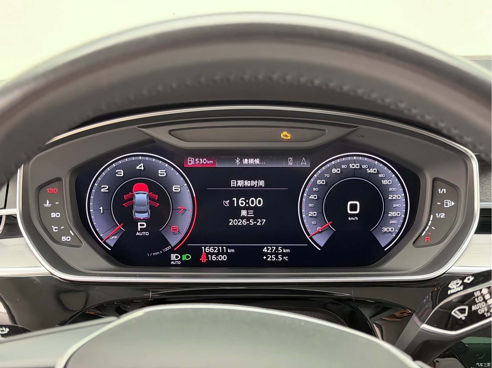 Audi A8L, 2019 25