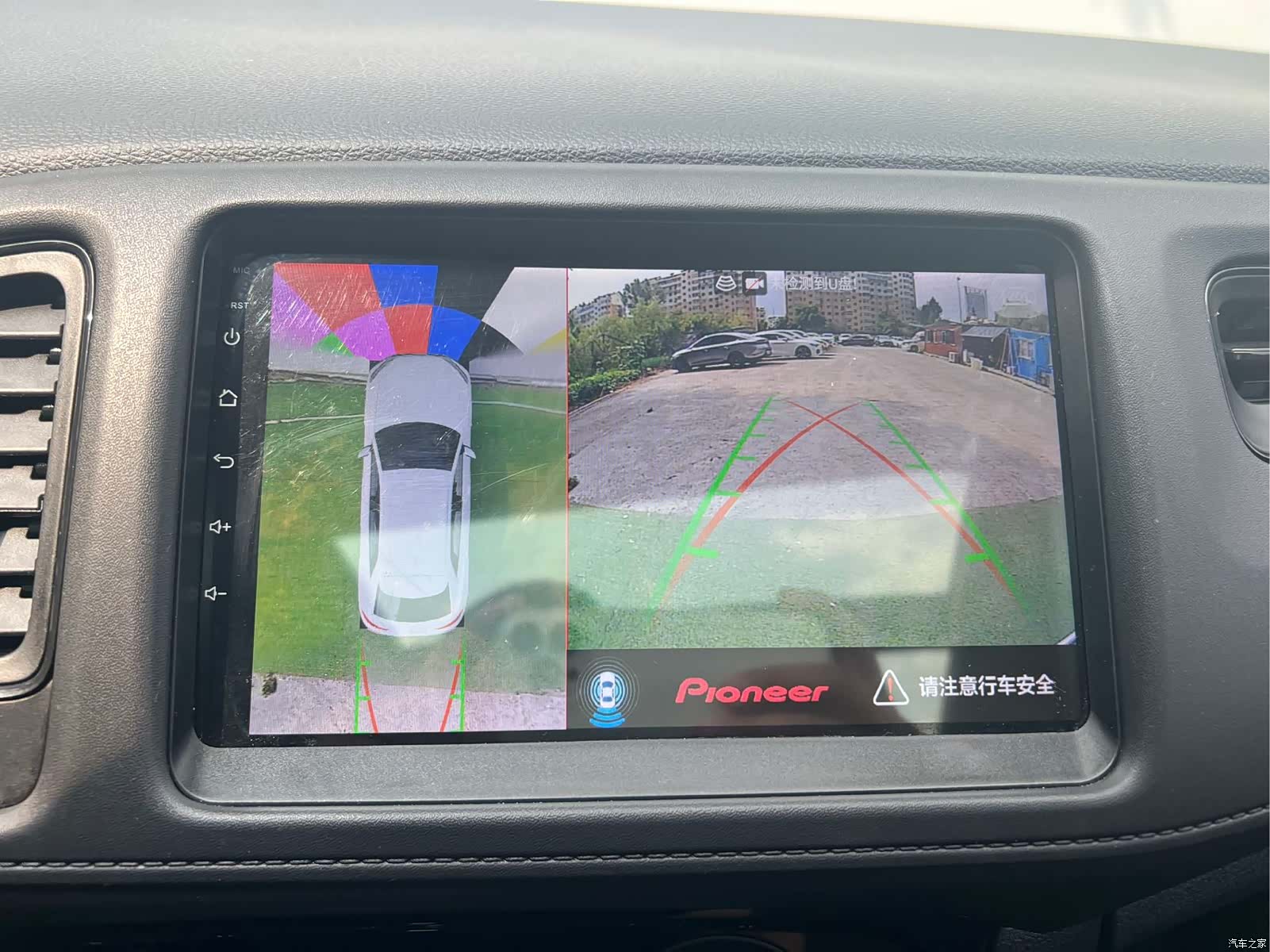 Honda Vezel, 2022 12