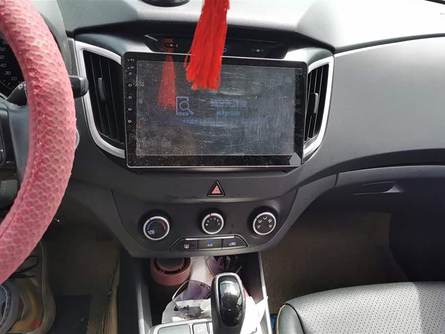 Hyundai Beijing ix25