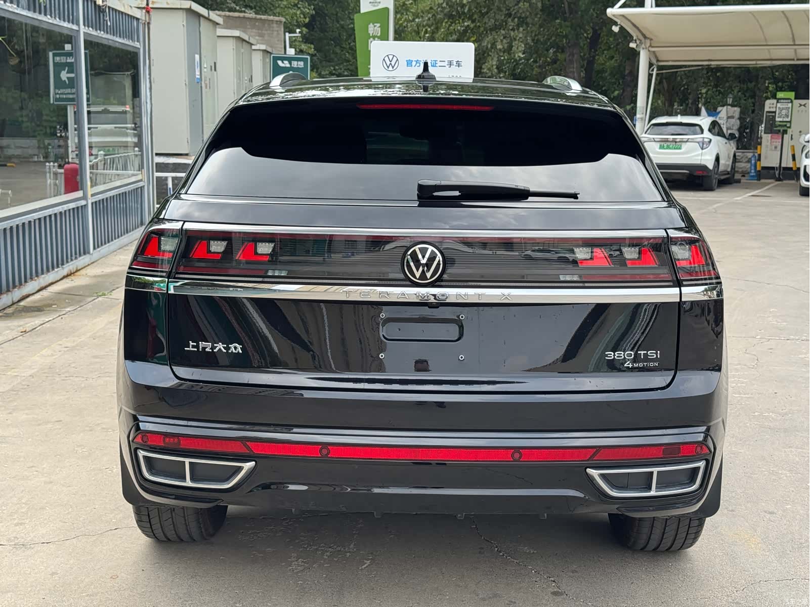 Volkswagen Teramont X, 2023 9