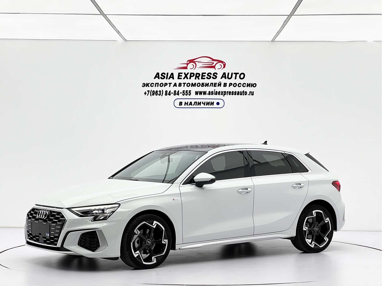 Audi A3, 2023 1
