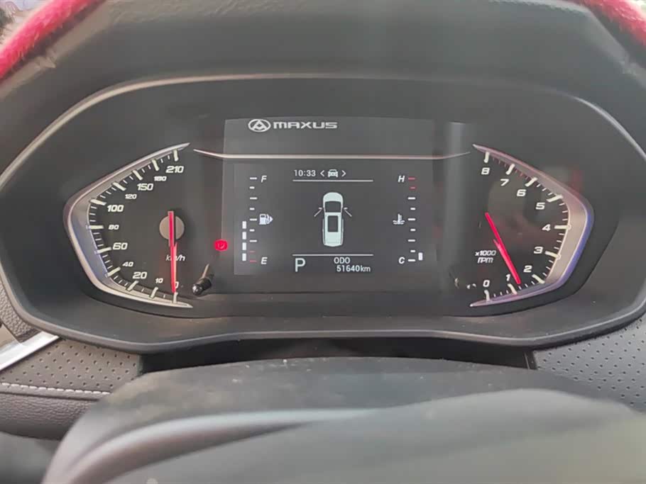 MAXUS G50