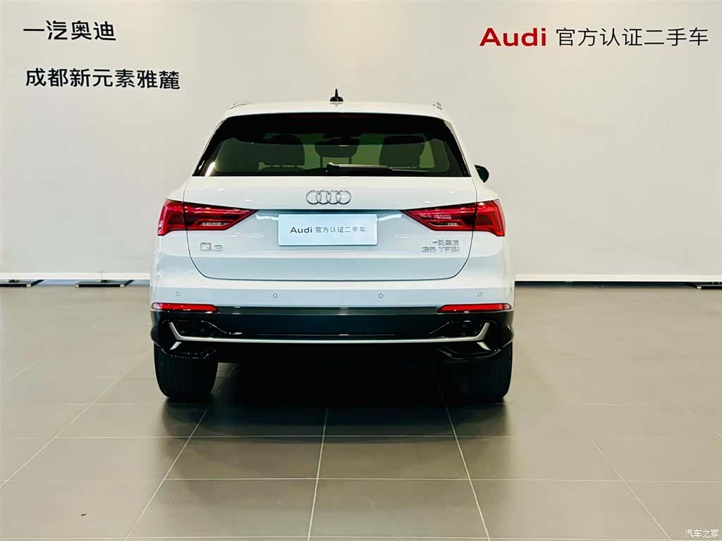 Audi Q3, 2024 все фото