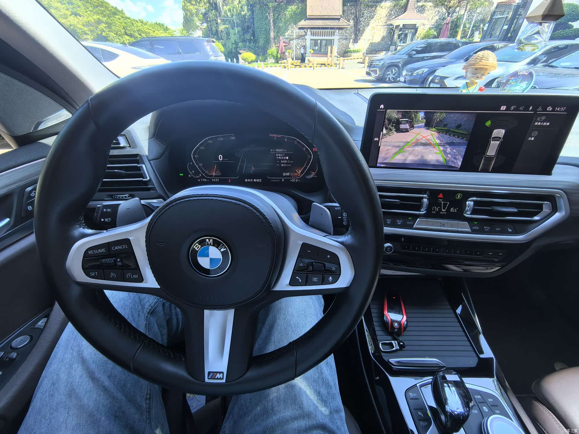 BMW X3, 2022 7