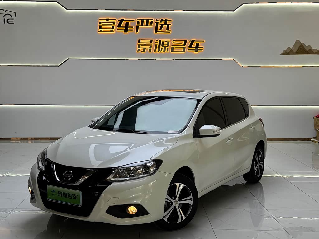 Nissan Tiida 2020 1.6L CVT