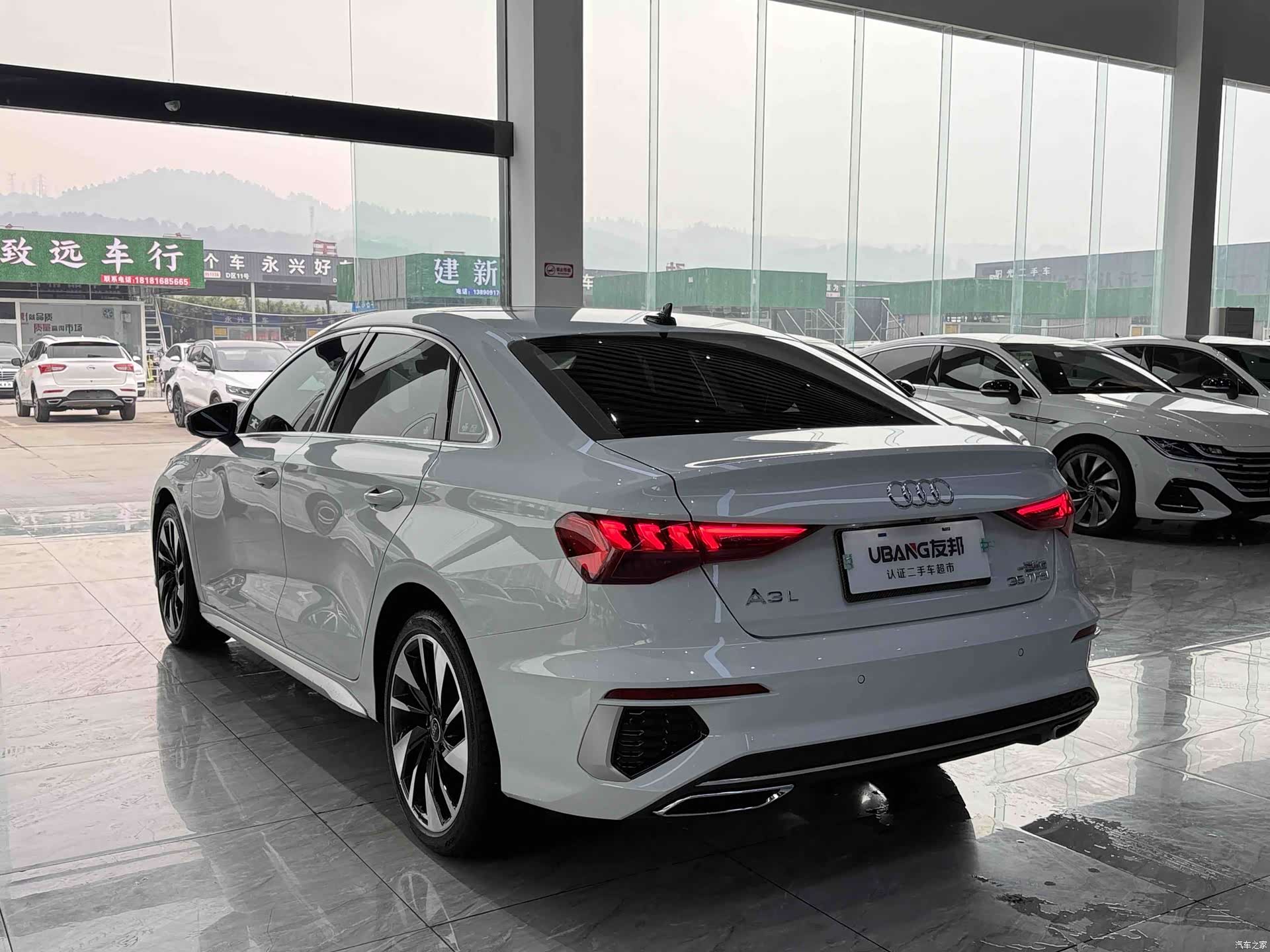 Audi A3, 2024 6