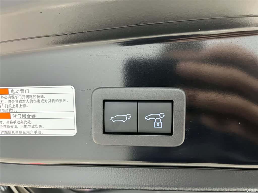 Toyota Frontlander, 2022 17