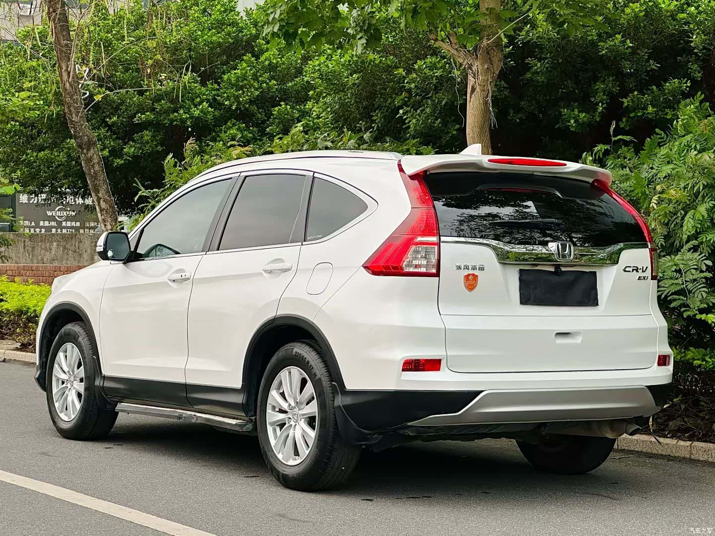 Honda CR-V, 2016 3
