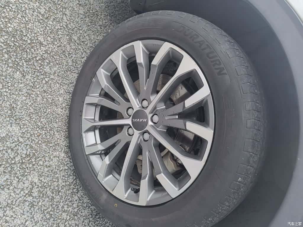 Haval H6, 2020 23