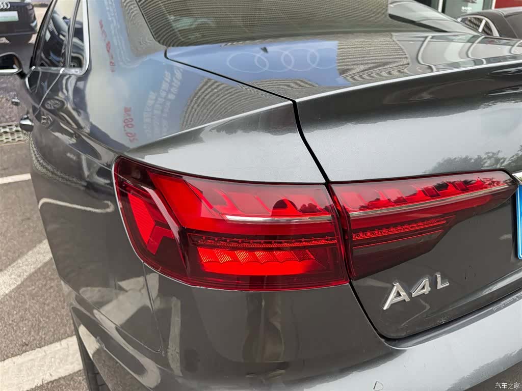 Audi A4L, 2021 30