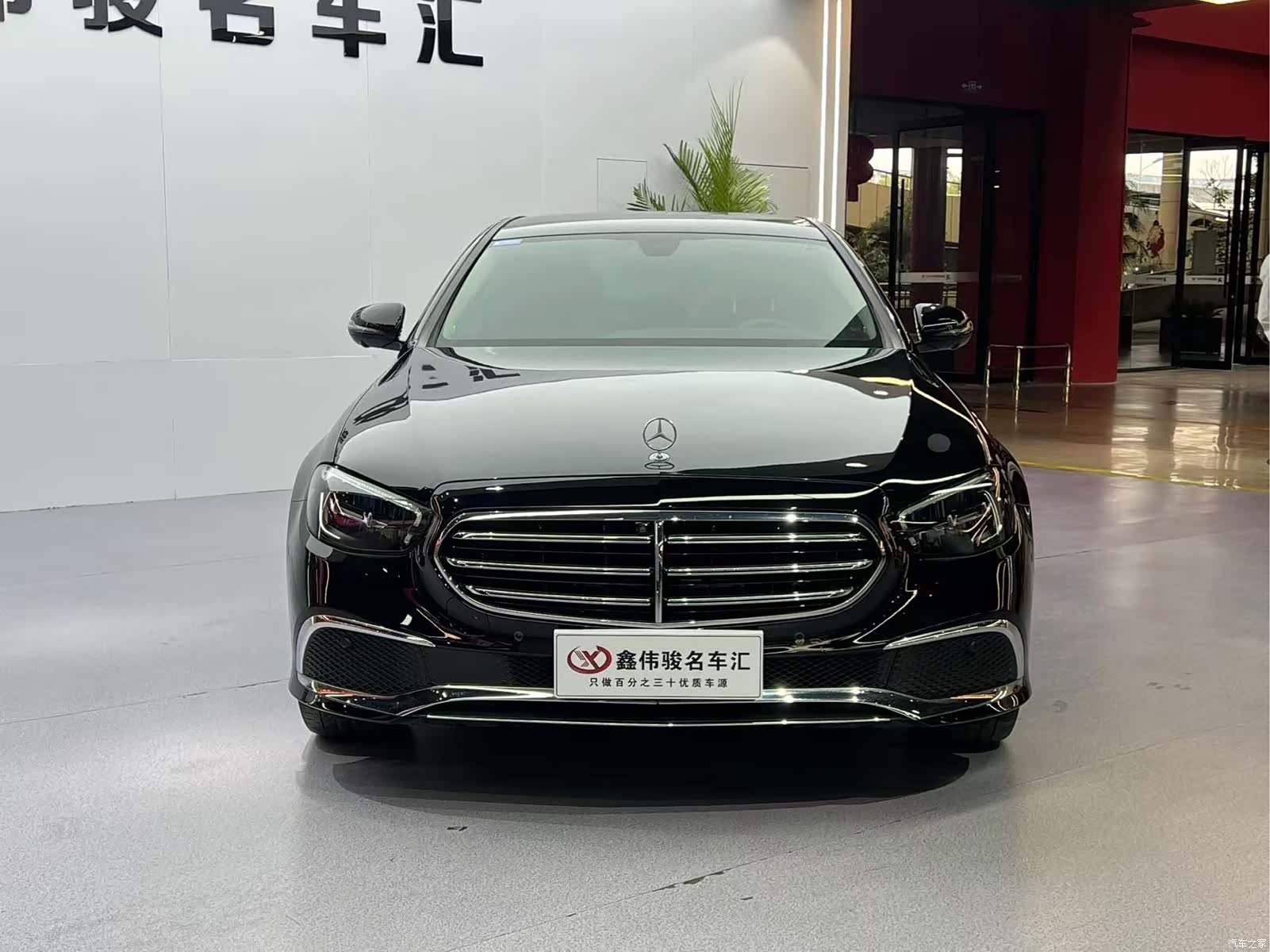 Mercedes-Benz E-Class, 2023 3