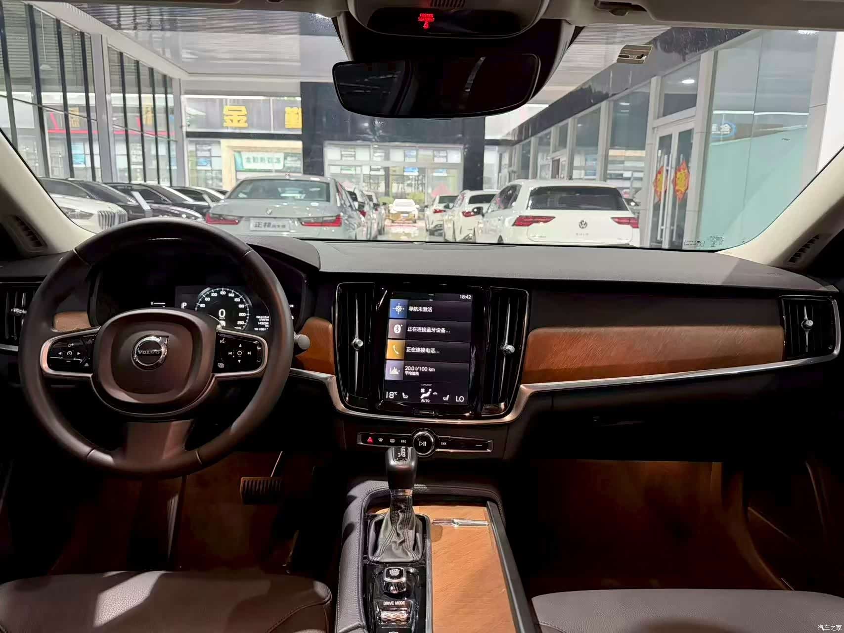 Volvo S90, 2019 9