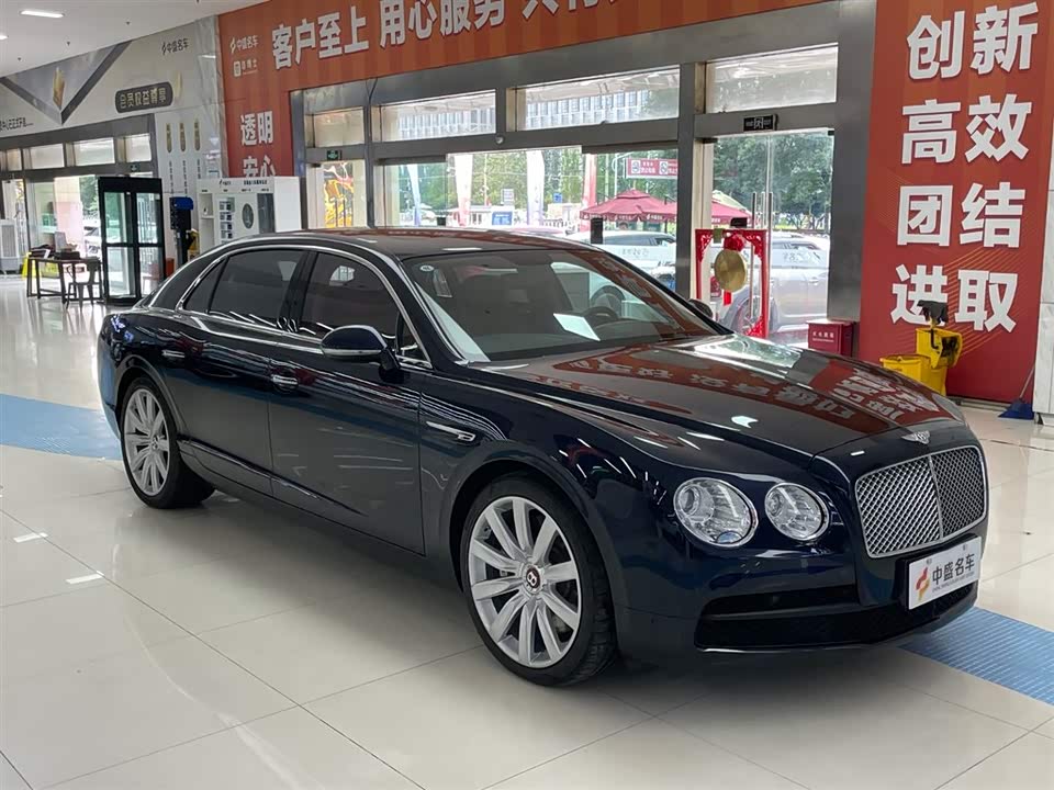 Bentley Flying