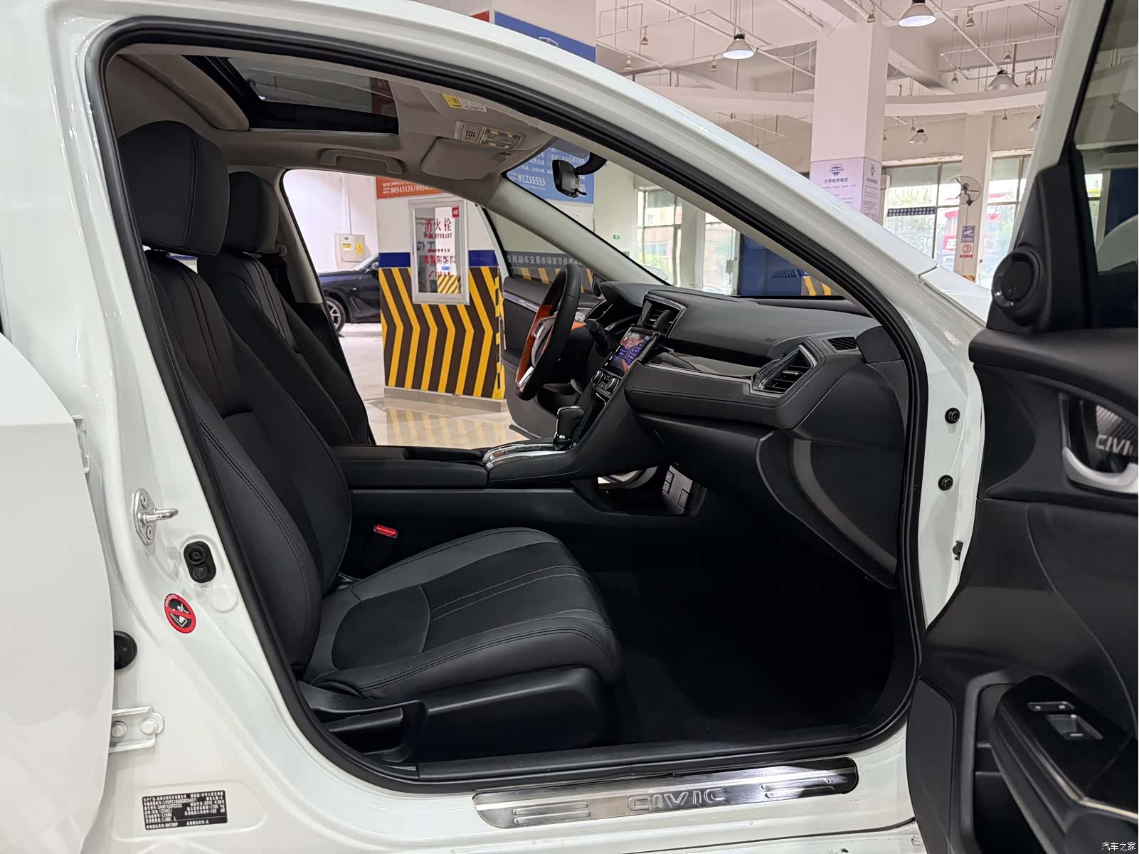 Honda Civic, 2016 10