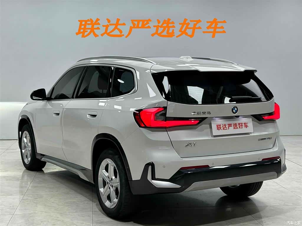 BMW X1, 2023 25