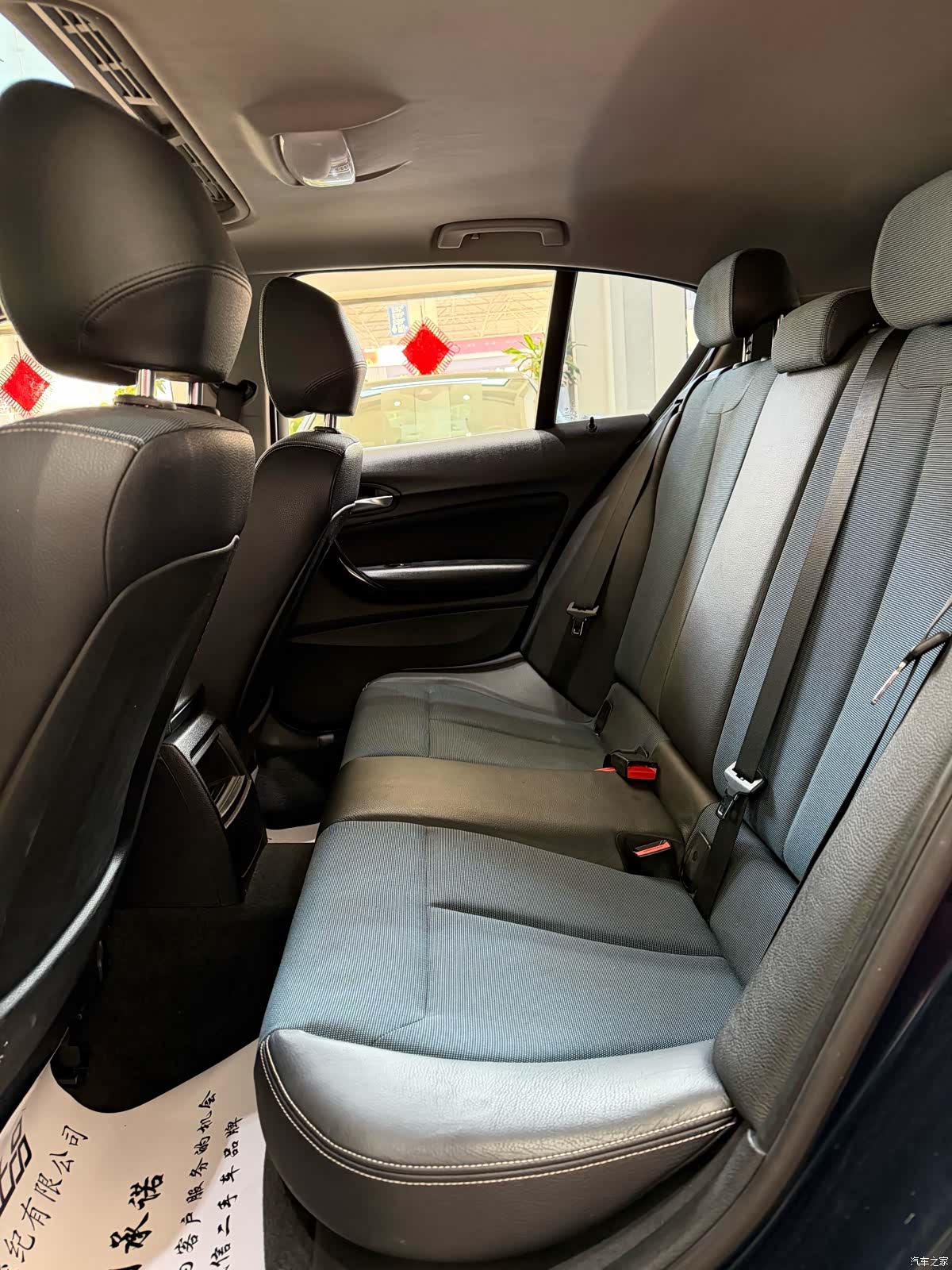 BMW 1 Series, 2012 7