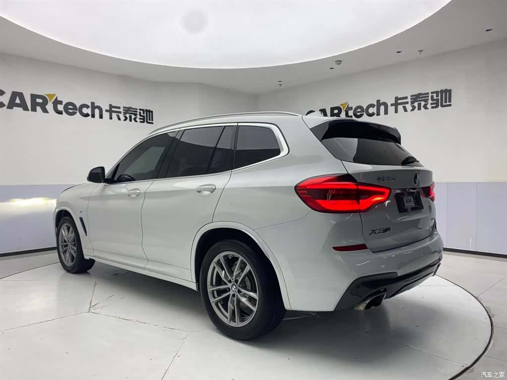 BMW X3, 2021 7