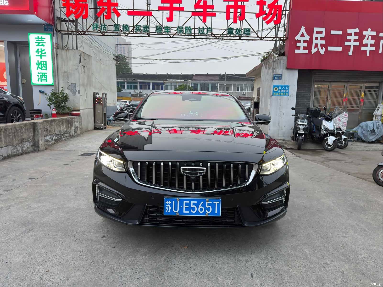 Geely Preface, 2023 2